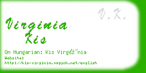 virginia kis business card